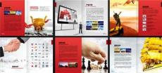 南京精装企业宣传册设计公司