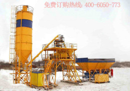 郑州浩海机械供应HZS25混凝土搅拌站设备