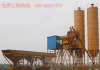 郑州浩海机械供应HZS35混凝土搅拌站设备