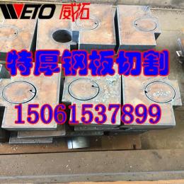 郑州钢板零割下料 Q460D高强度钢板销售