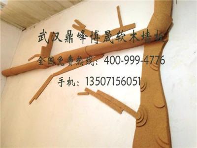 北京艺趣多软木板软木卷厂家直销天然环保