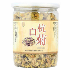 供应 茶叶密封易拉罐 pet食品级材质