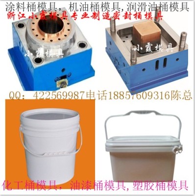 浙江18L塑胶机油桶模具生产