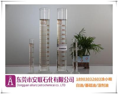 白油 100號(hào)礦物油-化妝級(jí)白油批發(fā)零售