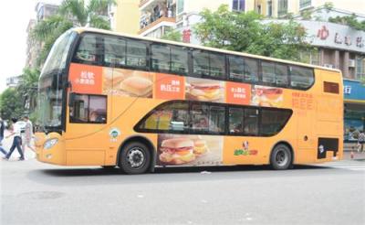 广州双层巴士广告