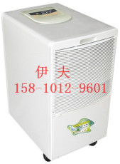 除濕機(jī)價(jià)格 北京除濕機(jī) 除濕機(jī)廠家電話