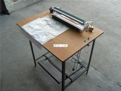 魚苗袋封口機
