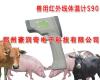 猪用红外体温计厂家 猪用体温计多少钱