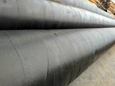环氧煤沥青螺旋管 DN1000 污水防腐管道