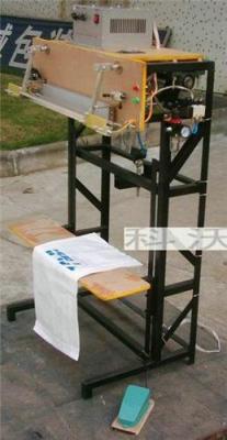 PVC熱收縮膜封口機