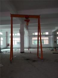 富新源公司自产自销 移动式模具吊架 5吨