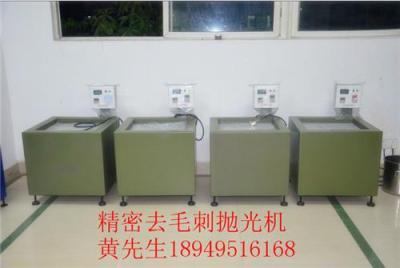 CNC機加工件自動去毛刺