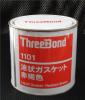 日本三键threebond1101红色耐海水液态垫圈