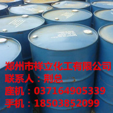 连云港市新环保型氯化石蜡52价格 多少钱