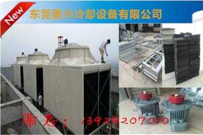 芜湖方型冷却塔 安徽合肥横流方型冷却塔厂