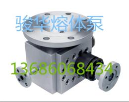 河南駿華熔體泵 熔體齒輪泵 熔體計量泵