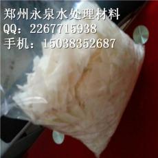 蘇州市片堿批發(fā)商