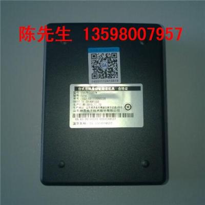 广东神思SS628-100W二代蓝牙身份证阅读器