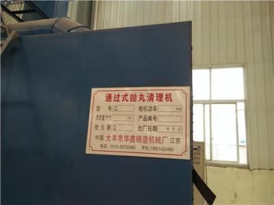 煤矿悬移支架/煤矿悬移支架价格