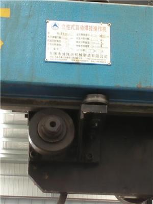煤矿悬移支架/煤矿悬移支架价格