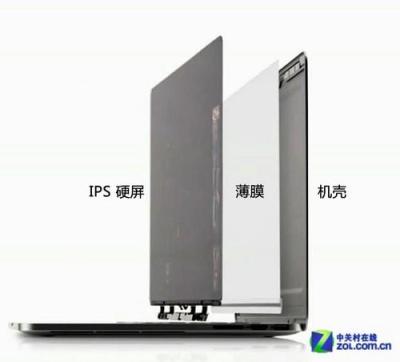 南京苹果笔记本Air单换内屏 A1369换上半部