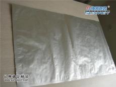 原料药铝箔袋专业定制