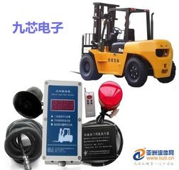 限速器多少錢