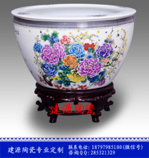 景德镇青花瓷陶瓷大缸 定做陶瓷大鱼缸 风水