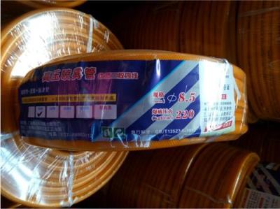 打藥管 高壓打藥管 農(nóng)田打藥管 果樹(shù)打藥管