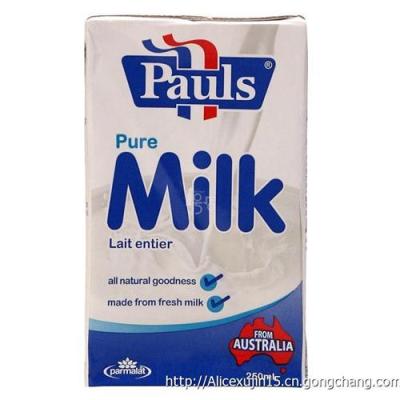 自贸区进口纯牛奶报关流程