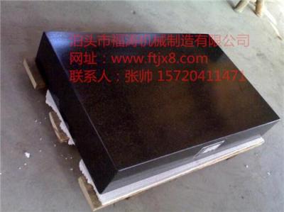 常德大理石平臺-00級大理石測量平板平臺