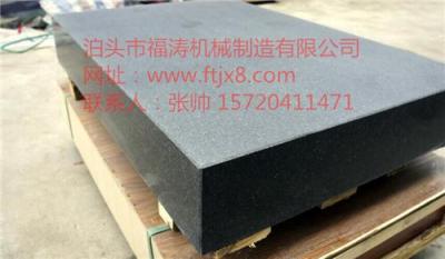 常德大理石平臺-00級大理石測量平板平臺