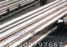 HPb63-0.1铅黄铜管HAl77-2/C6870铝黄铜价格