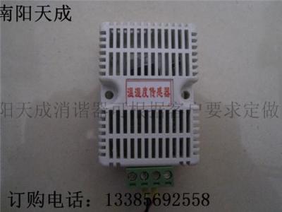 南陽天成消諧器招代理優勢多