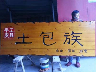 武汉供应 城市环境标识标牌 指示牌