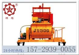 西昌强制性混凝土搅拌机 0.5方小型搅拌机多