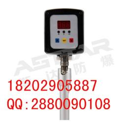 GWH400型本安型红外测温传感器