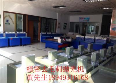 合肥精密鋁加工零件清洗去毛刺