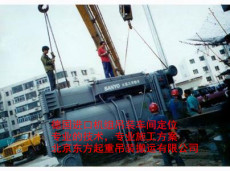 北京空調(diào)設(shè)備搬運(yùn)公司