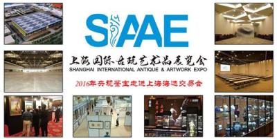 苏富比紫砂印纹方锤壶拍卖价格
