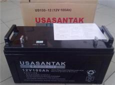 山特蓄电池UD-65-12 美国SANTAK电池12V65AH
