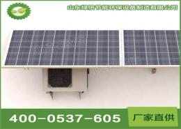 太阳能直流空调 厂家 价格 山东绿倍