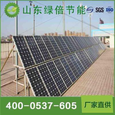 风光互补路灯照明系统 厂家 价格