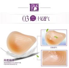 2016河南蒂億曼爆款輕質義乳廠家批發(fā)直銷