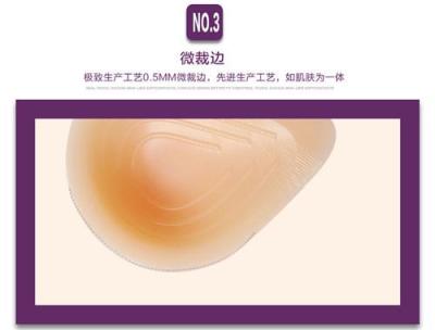 夏季蒂億曼透氣排汗術(shù)后義乳廠商直銷供應(yīng)