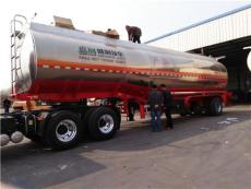 鋁全金運(yùn)油半掛車(chē)油罐車(chē)50立方 庫(kù)存處理