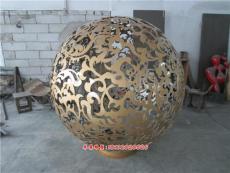不锈钢镂空球雕塑锻造镂空球