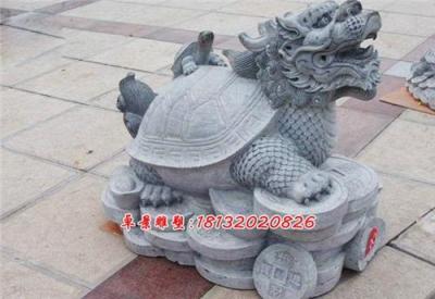石头龙龟雕塑 石雕龙龟