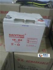 广州淘汰ups电池回收公司
