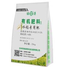 长效水稻专用肥料 高效水稻专用肥料价格